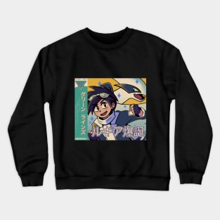 vaporwave anime aesthetic flying psychic legendary Crewneck Sweatshirt